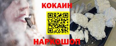 гашик Первоуральск