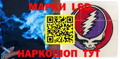 мет Пенза