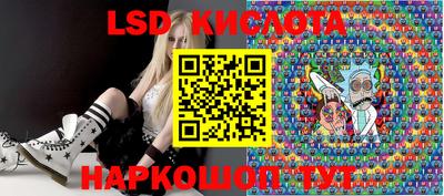 мет Пенза