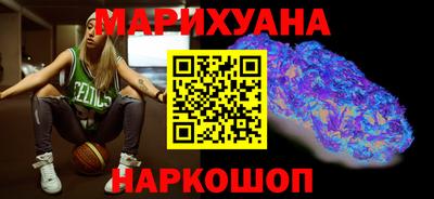 гашик Первоуральск