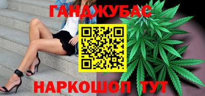 мет Пенза