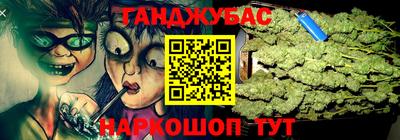 мет Пенза