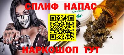 гашик Первоуральск
