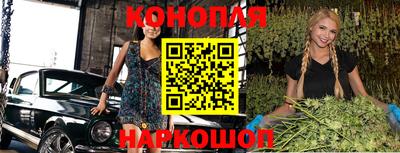 мет Пенза