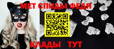гашик Первоуральск