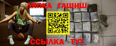 мет Пенза