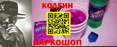 мет Пенза